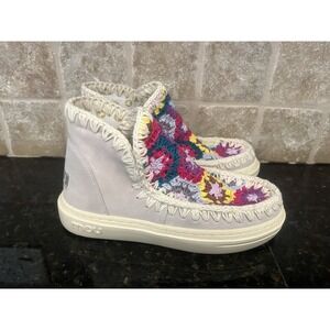 MOU Crochet Crush Ankle Boots - Chalk‎ Multi size 38 New With Tags
